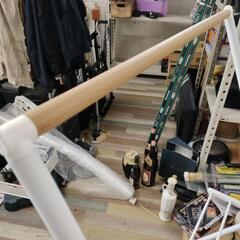ニトリ X型物干し クルゼーロ 8500794:WHW ホワイト×木目の画像