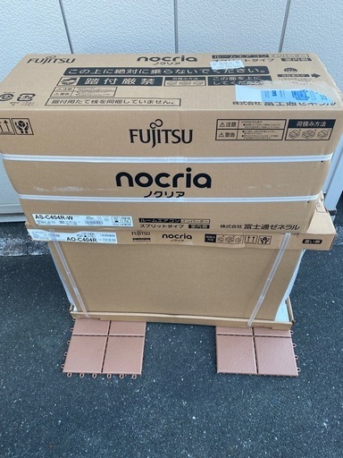 【新品】エアコン　14畳用　FUJITSU 富士通