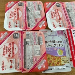 離乳食セットの画像