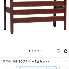 【新品・未開封】室外機カバー　エアコンの画像