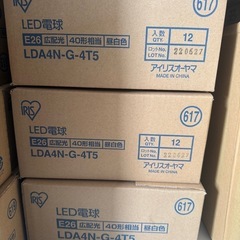 LED電球 40形昼白色/電球色の画像