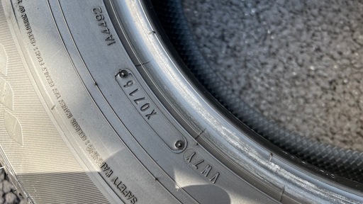 265/65r17 4本 ダンロップ グラントレック PT3 150プラド 純正 265/65r17 4本 ダンロップ グラントレック PT3 150プラド 純正