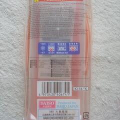調理器具の画像