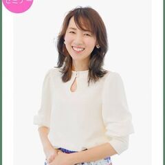 【8/7(木)】スペシャル　セミナー“いばしょカフェ”vol.1...