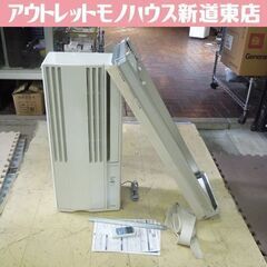 コロナ 窓用エアコン 2022年製 CW-1622R リララ ウインドエアコン 冷房専用 リモコン/枠付 ルームエアコン クーラー 札幌市 新道東店の画像