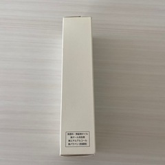 ナリス　ルクエマッサージ•パックの画像