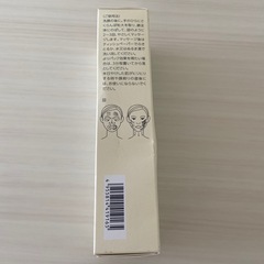 ナリス　ルクエマッサージ•パックの画像