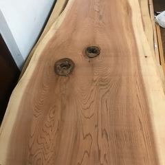 無垢一枚板の画像