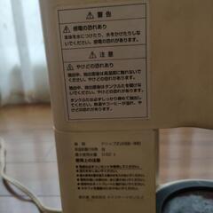 cuisinartコーヒーメーカーの画像