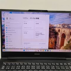 バッテリー新品フルHD 14 マウス ノートPC MPro NB420 Core i7-1165G7 windows11 pro 24GB SSD512GB  カメラあり オフィス (C004)の画像