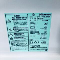 ID:rg220830 ハイセンス Hisense 冷蔵庫 一人暮らし 中古 2021年製 2ドア 175L ブラック ファン式 右開き HR-D1701B  【リユース品：状態C】【送料無料】【設置費用無料】の画像