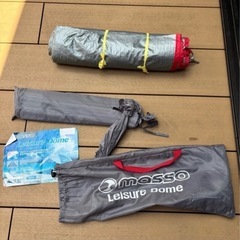 キャンプセット　コンロ、椅子及びパラソルもお付けしますの画像