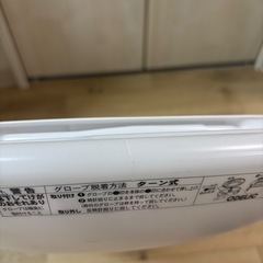 LEDシーリングライト④の画像