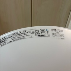 LEDシーリングライト④の画像