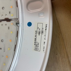 LEDシーリングライト④の画像