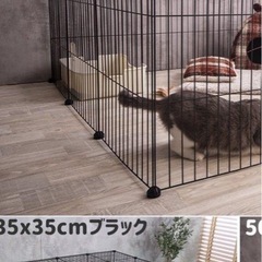 ペットフェンス　とうせんぼの画像