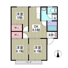💕敷金なし、礼金なし、仲介手数料なし💕ファミリーにおすすめ…
