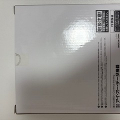 ポータブルDVDドライブ　白 の画像