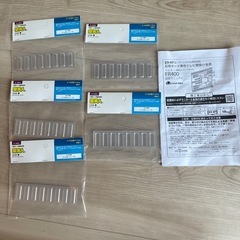 壁美人　石膏ボード用壁掛け金具　の画像