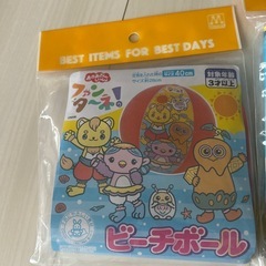 ビーチボール　うきわの画像
