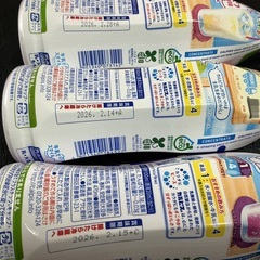 カルピス　3種の画像