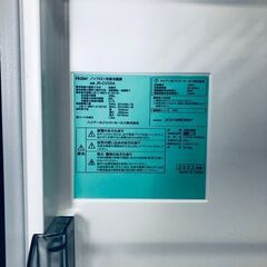 ID:rg220861 【自社配送エリア内限定】ハイアール Haier 冷蔵庫 ファミリー 中古 2022年製 3ドア 217L ブラック ファン式 右開き JR-CV29A(K)  【リユース品：状態B】【送料無料】【設置費用無料】の画像