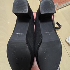 24.5の画像
