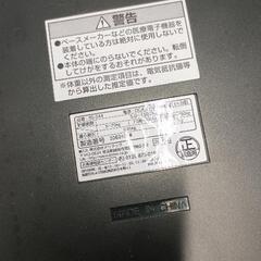0722-440 体組成計　の画像