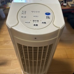 冷風扇　新品未使用の画像