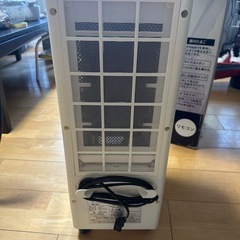 冷風扇　新品未使用の画像