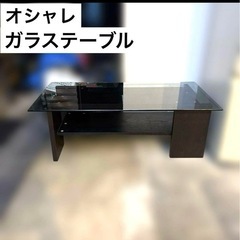 お得4点セット/冷蔵庫/洗濯機/テレビ/ガラステーブルの画像