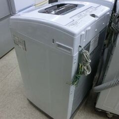 ①洗濯機 5.0kg 2018年製 日立 NW-50B 5kg HITACHI 全自動洗濯機 白 コンパクト 札幌 西野店の画像