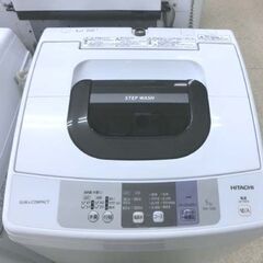 ①洗濯機 5.0kg 2018年製 日立 NW-50B 5kg HITACHI 全自動洗濯機 白 コンパクト 札幌 西野店の画像