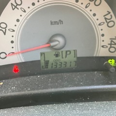 ムーブラテ 低額車 諸費用コミコミの画像