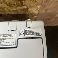 HITACHI 洗濯機　2023年製の画像