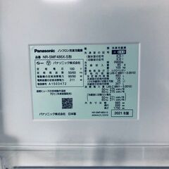ID:rg220862 【自社配送エリア内限定】パナソニック Panasonic 冷蔵庫 ファミリー 中古 2021年製 6ドア 483L シルバー ファン式 観音開き NR-SMF486X-S  【リユース品：状態B】【送料無料】【設置費用無料】の画像