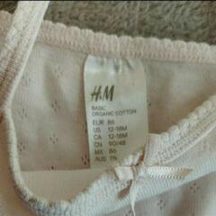 【未使用】H&M　キャミソールロンパース　2枚セットの画像