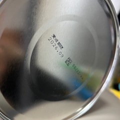 『お話中』ほほえみミルクの画像