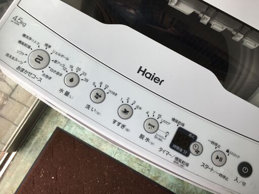 【高年式】大阪送料無料★3か月保障付★2023年★JW-U45EA★IS-865 Haier (直送) ハイアール 4.5kg 全自動洗濯機 JW-U45EA-W