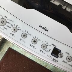 Haier　２０２２年　４．５K洗濯機の画像