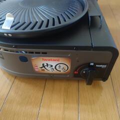 イワタニ カセットグリル やきまるの画像