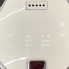 recolte コンパクト　ライスクッカーの画像