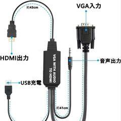 液晶テレビとデスクトップパソコン付きの画像