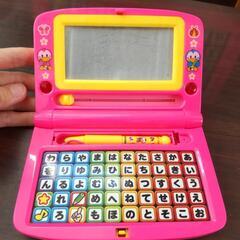 ペンちゃん　あいうえお　かけるかなおせるかな　携帯　おもちゃの画像