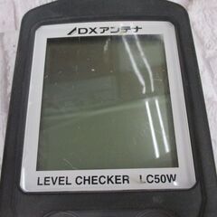 DXアンテナ LC50W レベルチェッカー 中古品 【ハンズクラフト宜野湾店】の画像