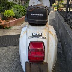 スクーター　不動車の画像