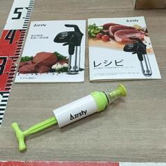 0722-062 真空調理プロ低速料理サーキュレータの画像