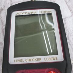 DXアンテナ LC60WS レベルチェッカー 中古美品 説明書付き 【ハンズクラフト宜野湾店】の画像