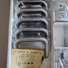 galaxyギャラクシー  　galaxyギャラクシー　ステンレスソーサー＆ホルダー付きデミタスグラス5客セット　未使用新品の画像