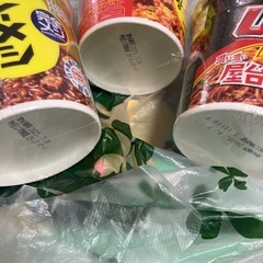 完全メシの画像
